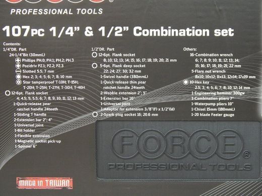 Набір інструментів FORCE 41071 (107 одиниць)