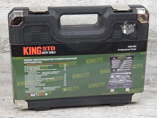 Набір інструментів KING STD KSD-082 (82 одиниці)