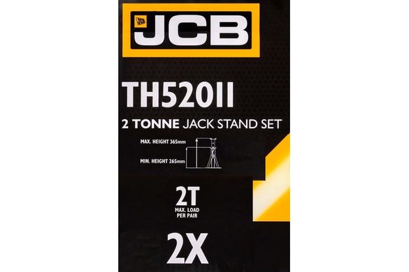 Подставки под автомобиль 2т JCB-TH52011
