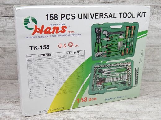 Набор инструментов HANS TK-158E (158 предметов)